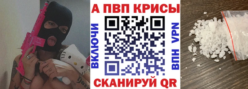 Купить наркотики сайты Учалы МАРИХУАНА KRAKEN сайт ГАШИШ Меф мяу мяу КОКАИН
