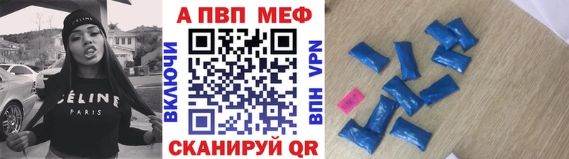 Alpha PVP СК КРИС Учалы