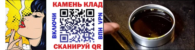ГАШ хэш Учалы
