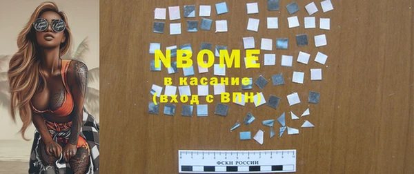сатива Алексеевка
