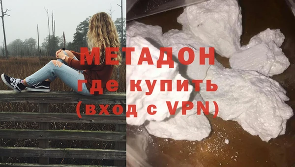 спайс Алексин