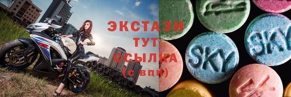 сатива Алексеевка