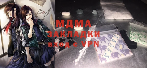 ПСИЛОЦИБИНОВЫЕ ГРИБЫ Алзамай