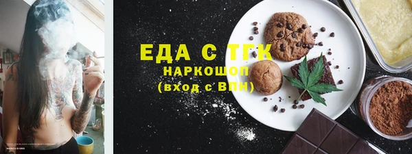 сатива Алексеевка