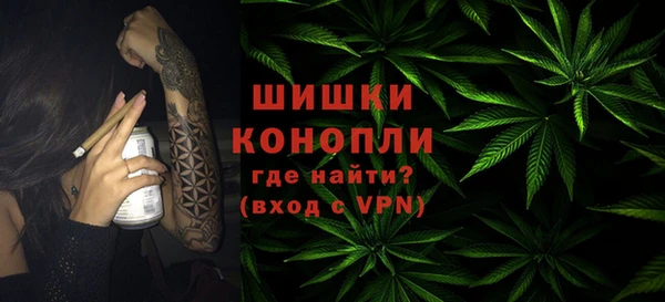 твердый Абинск