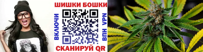 маркетплейс состав  Учалы  Канабис семена 